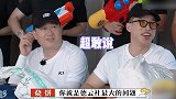 超敢说！师弟烧饼无情吐槽师兄岳云鹏：你是德云社最大的问题