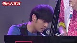男星即兴创作有多强，周杰伦钢琴三键成曲，胡彦斌弹唱撩羞杨幂