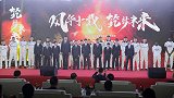 PP体育探营四川男篮：莫科担任助教调教内线 张松涛迎全新挑战