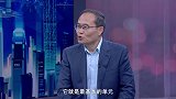 《信用中国》李俊 臻研智造原料 筑牢产业根基