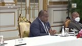 独家视频丨习近平会见巴布亚新几内亚总理马拉佩