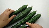 “激素”黄瓜不要买，花朵位置一眼就能辨出，再便宜也不能要