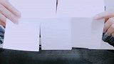 神奇的A4纸，只需要剪三下，就成了小戏法！