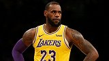 模仿不够到位！美帝网友模仿詹皇霸王步 但没有模仿走步
