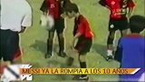 来看小天才！梅西幼时颠球视频又火了 足球天赋溢出屏幕