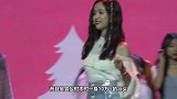 吴宣仪10w+的穿搭 被吐槽穿得像“哇哈哈” 时髦用力太猛