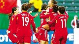 4次落后4次扳平！中国女足经典战：5-5打懵德国队让男足汗颜