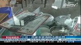 三亚两家宰客海鲜店遭处罚