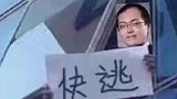 顶流基金经理人气排名！（股市有风险，投资需谨慎）