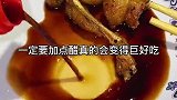 超好吃的干锅牛蛙，香菌炒饭是真的真的香！