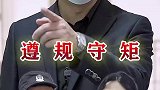特殊时期，没有谁是特殊的，尊重他人就是尊重自己！