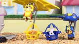 汪汪队玩具王国：轮船下陷，不料直升机还有秘密武器，它拖了上来