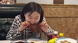 真是大开眼界啊，估计要被老板直接拉黑吧
