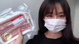 用五花肉软糖整男友