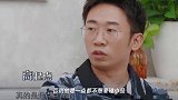 小沈阳怕被骂不敢碰小品!《不差钱》是他的“天花板”,起点高也难