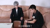岳父非要二十万彩礼，穷女婿东拼西凑给了，没料岳父害了自己女儿