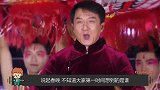 龙洋为何能上春晚？董卿亲自打电话鼓励，康辉春晚后给她发红包