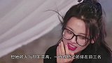 同样是哭，杨超越为何比张艺凡圈粉网友：输在底子上