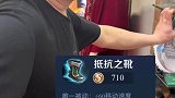 好好学习不近女色