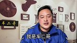 燃油宝能不能清除积碳,提升动力,降低油耗修理工一次给你讲清楚