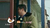 王迅得知鸡蛋要一个工分，当场就不想要鸡蛋了