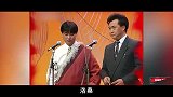 相声演员洛桑早年离世，疑跟外国人有关，至今还欠郭德纲8块钱
