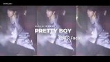 201128 Pretty Boy 刘耀文直拍