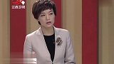 调解：后妈为继子婚事呕心沥血，买房买车还被丈夫挑刺，彻底爆发