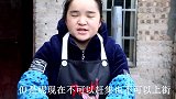 苗大姐炒猪臊子，煮一锅粉馋得边做边流口水，吃粉声音真大