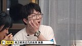 李雪琴吐槽北漂生活，直言在北京特别忙，没有生活的余地！
