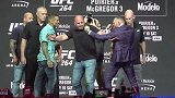 燃！UFC264赛前首次对视：嘴炮怒踹钻石 大拿操碎了心~