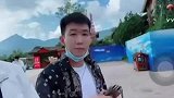 小白龙来华矩后好不好？龙家军：好！
