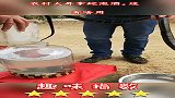 农村大哥拿蛇泡酒，这有啥用
