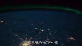 中国天眼在宇宙到底发现了什么照片公开后，科学家都为之惊讶