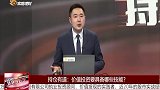 价值投资要具备哪些技能？