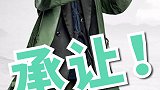马云被骂是音盲，执迷不悟要“出道”！