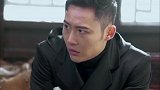 尖锋之烈焰青春：唐不语等人引开敌人之后，顾星才得知破译电文竟要三天三夜