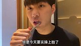 作为彩妆班里唯一的男生…真的压力很大