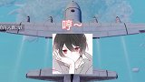 果然只有男生最懂男生