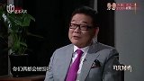 罗晋首谈与唐嫣婚后生活，自嘲做菜难看，但是很好吃！丨可凡倾听