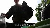 味道他是一位护林员，守护着八仙山，是个很漂亮的地方
