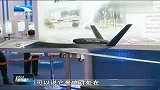热点-中国“翔龙”无人机监控太平洋-不逊“全球鹰”