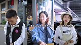 第一次子豪出糗，栗子遇到情敌场面一度尴尬