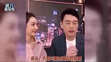 虞书欣实火！王耀庆在直播间模仿“哇哦”，舅舅还为侄女说好话