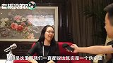 阿里巴巴：我们用数据“跟踪”，让坏人“无处可藏”！