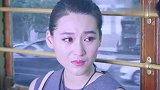 影视剧：乔振宇跟前女友见面，找机会和她说分手，结束这段感情