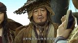 刘老根3范伟不相信电视剧杀青，赵本山深情拥抱辛苦了