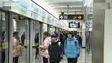 【上海】老太把老伴骨灰袋忘在地铁上 贪吃乘客当吃的捡走