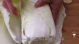白菜炖粉条怎么做才好吃？诀窍教给您，香气四溢，炖一锅不够吃