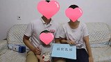 抑郁症妻子捐出55万元续：或可退38万 部分基金会承诺退款